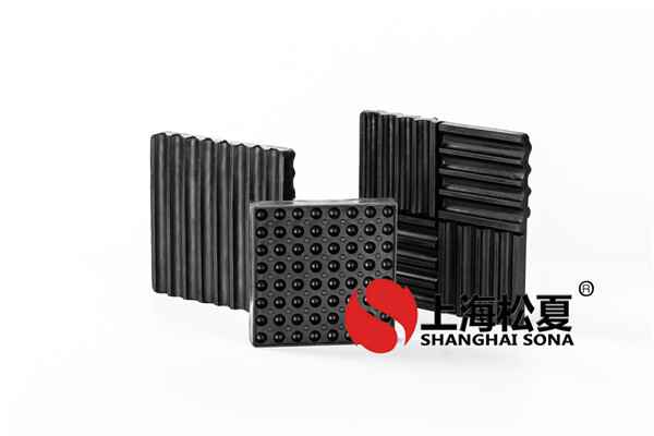 橡膠減震器用在哪里？