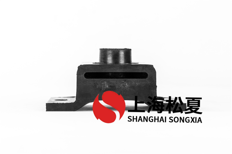 減震墊組裝時(shí)如何固定？