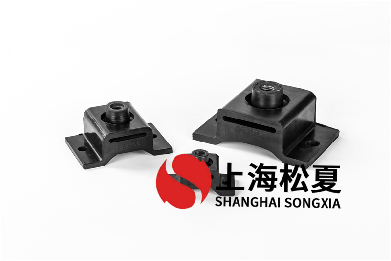 抽水泵應(yīng)用式減振墊