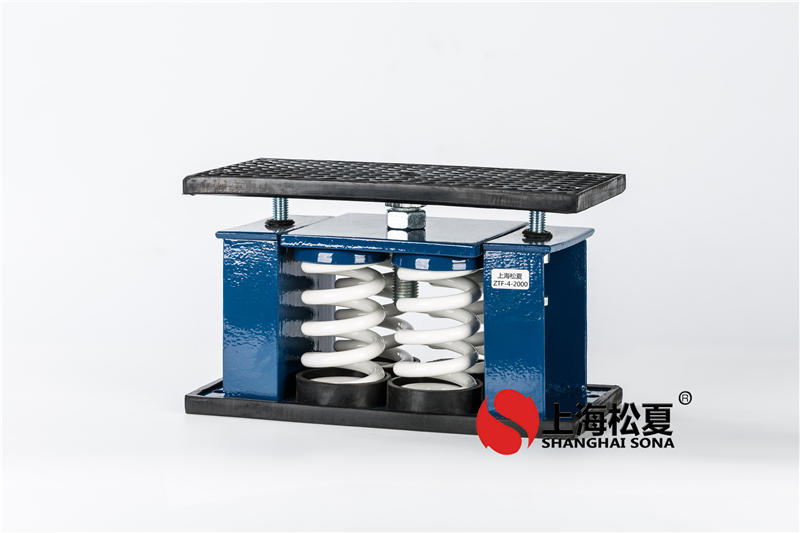 使用新型節(jié)能冷卻塔ZTF-4-2400彈簧減振器的好處有哪些？