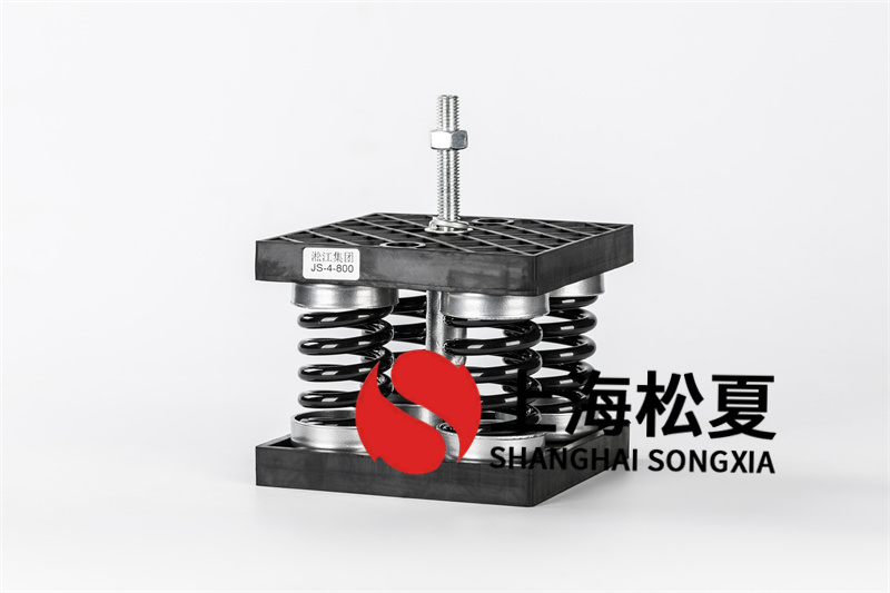 消防恒壓斷開泵減震器有哪些適用范圍？